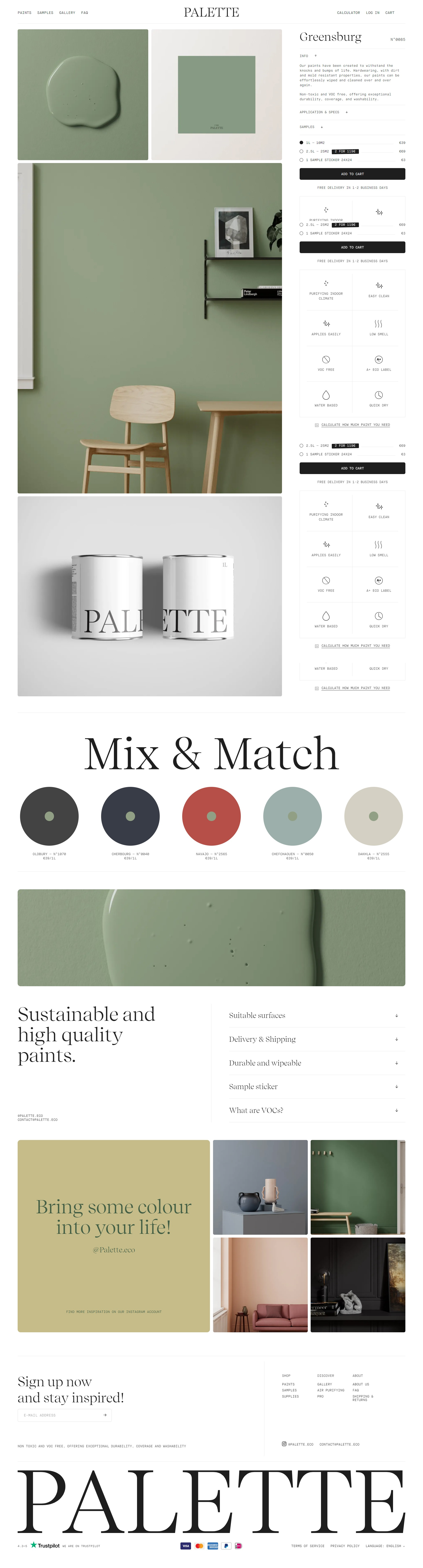 Screenshot of the Product page