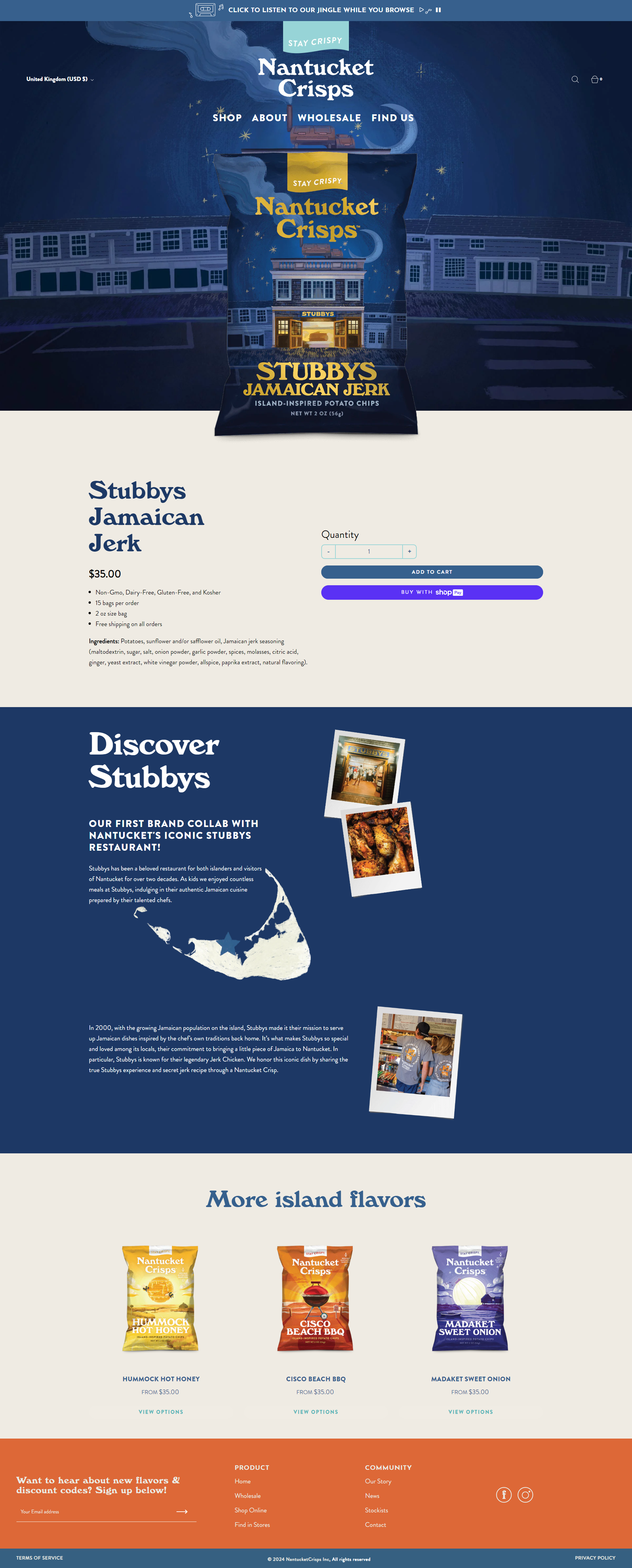 Screenshot of the Product page