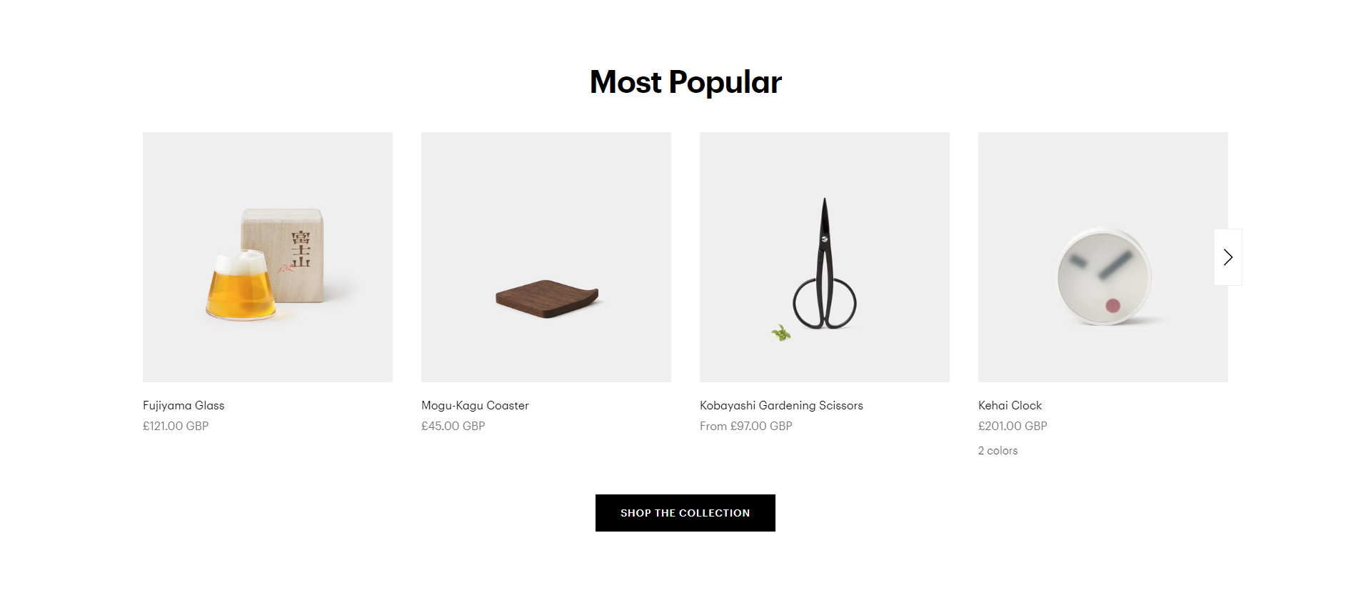 Screenshot of the Prouct Listng section