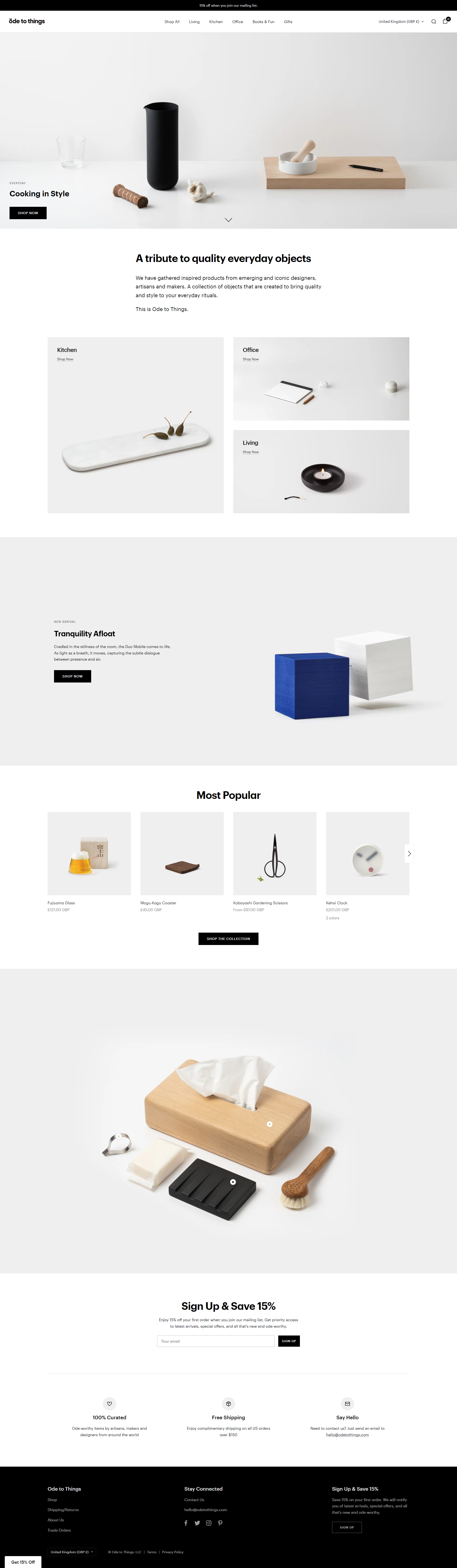 Screenshot of the Home page