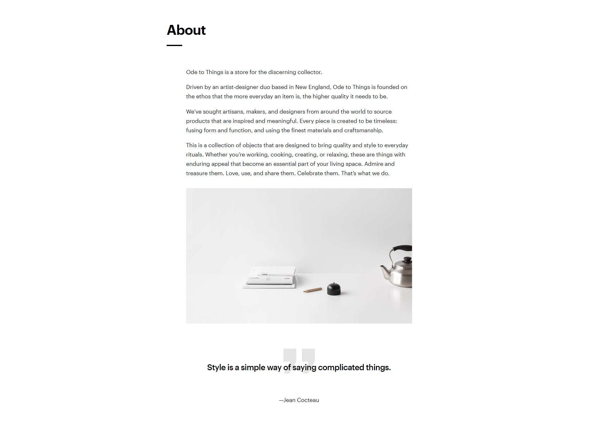 Screenshot of the About section