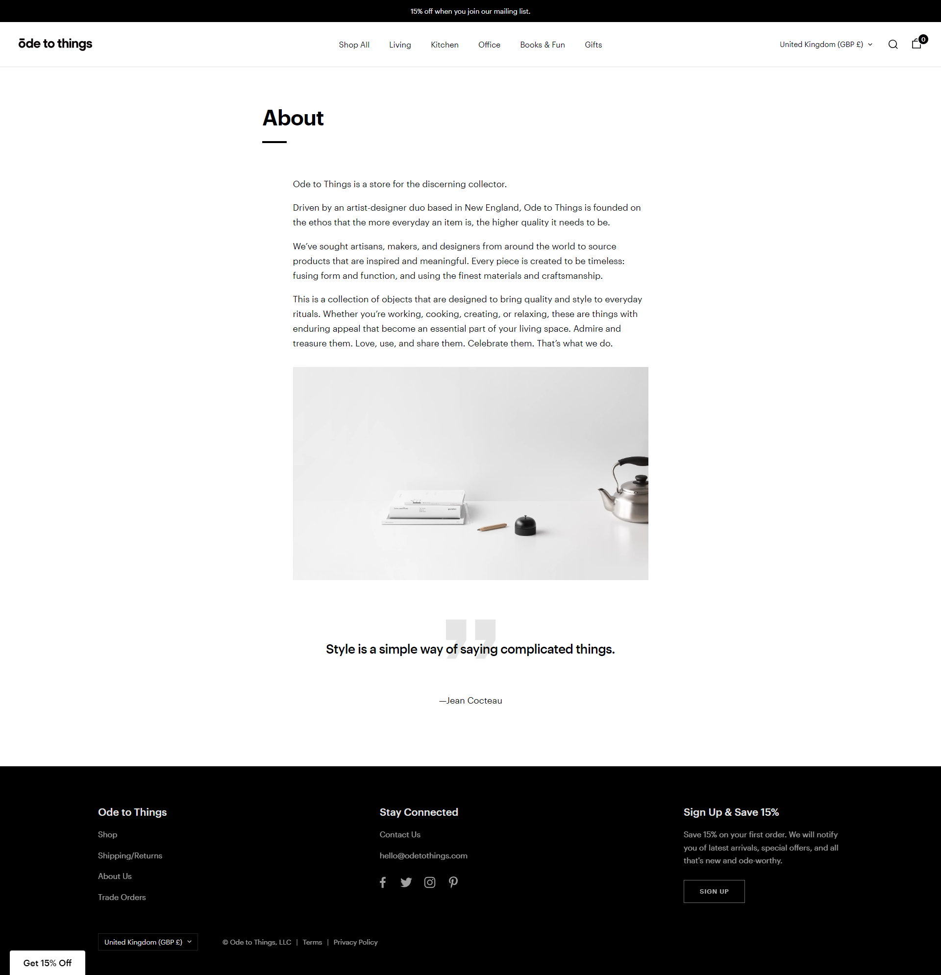 Screenshot of the About page