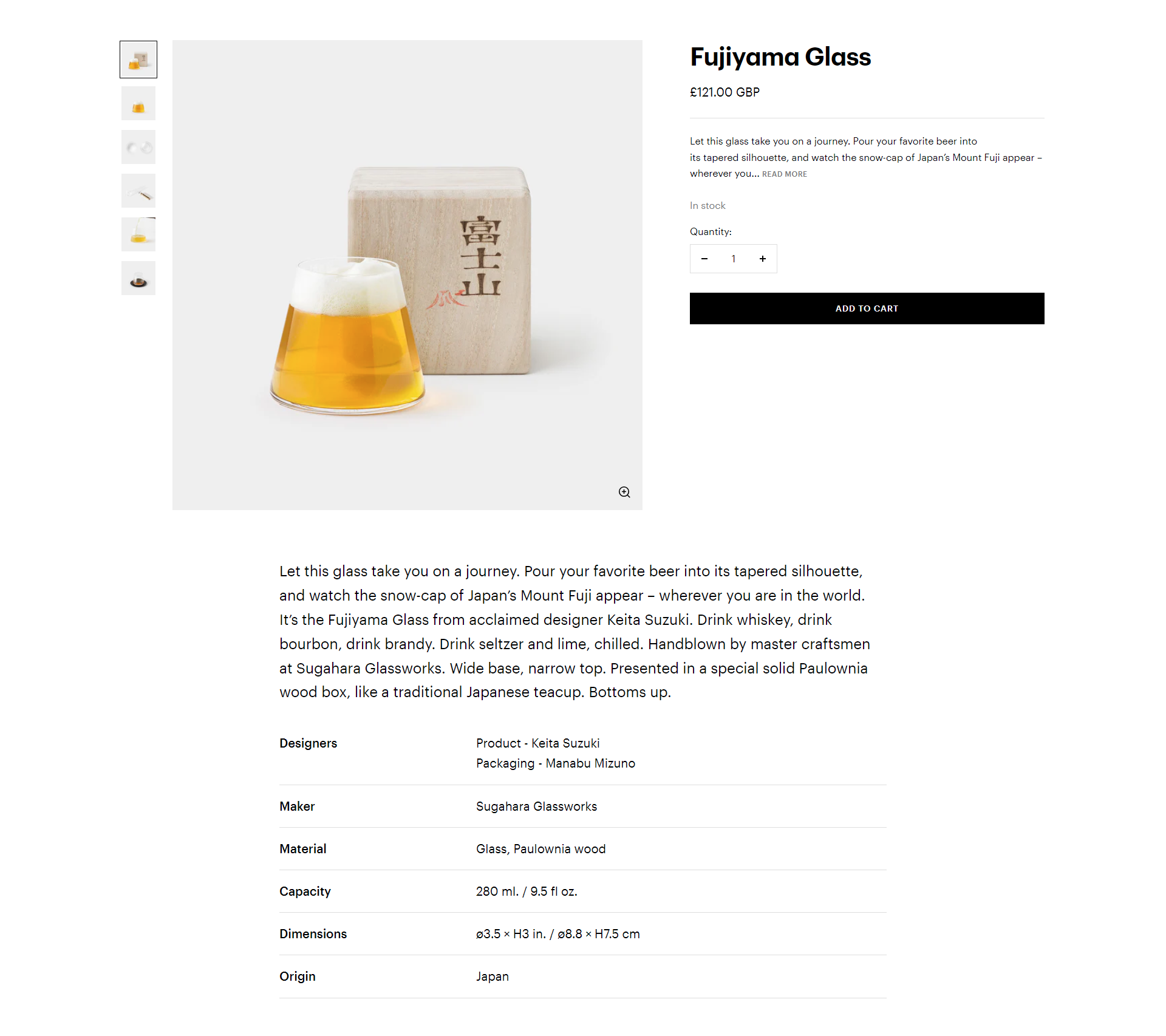 Screenshot of the Product section