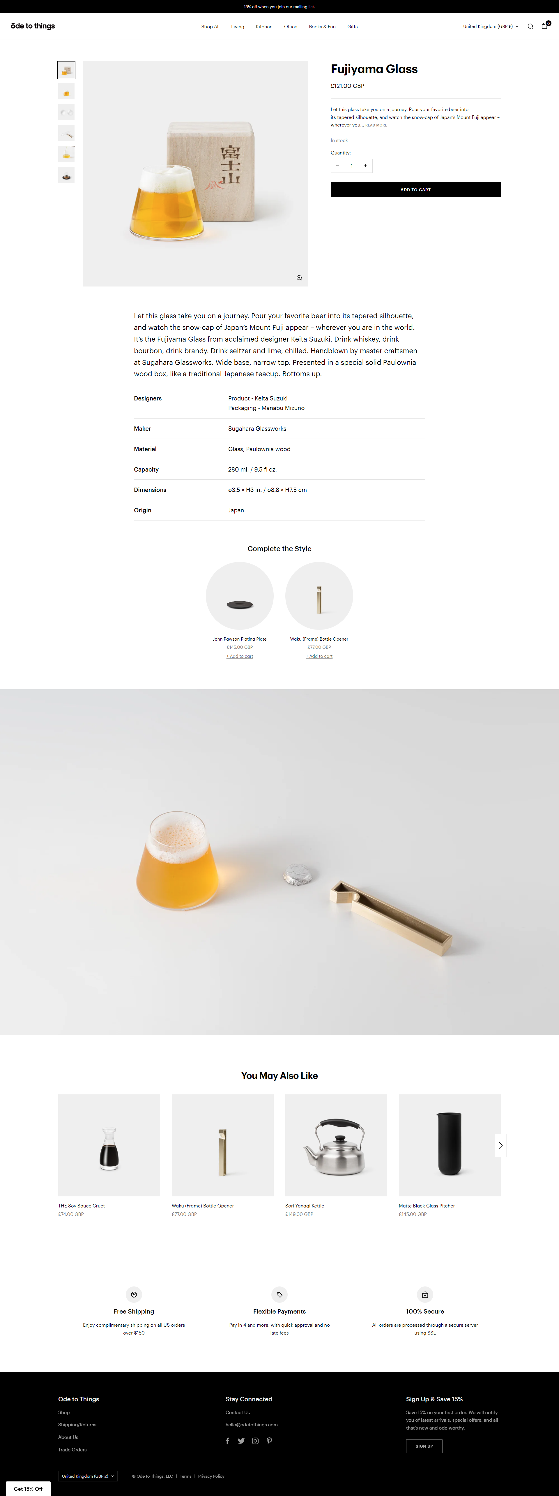 Screenshot of the Product page