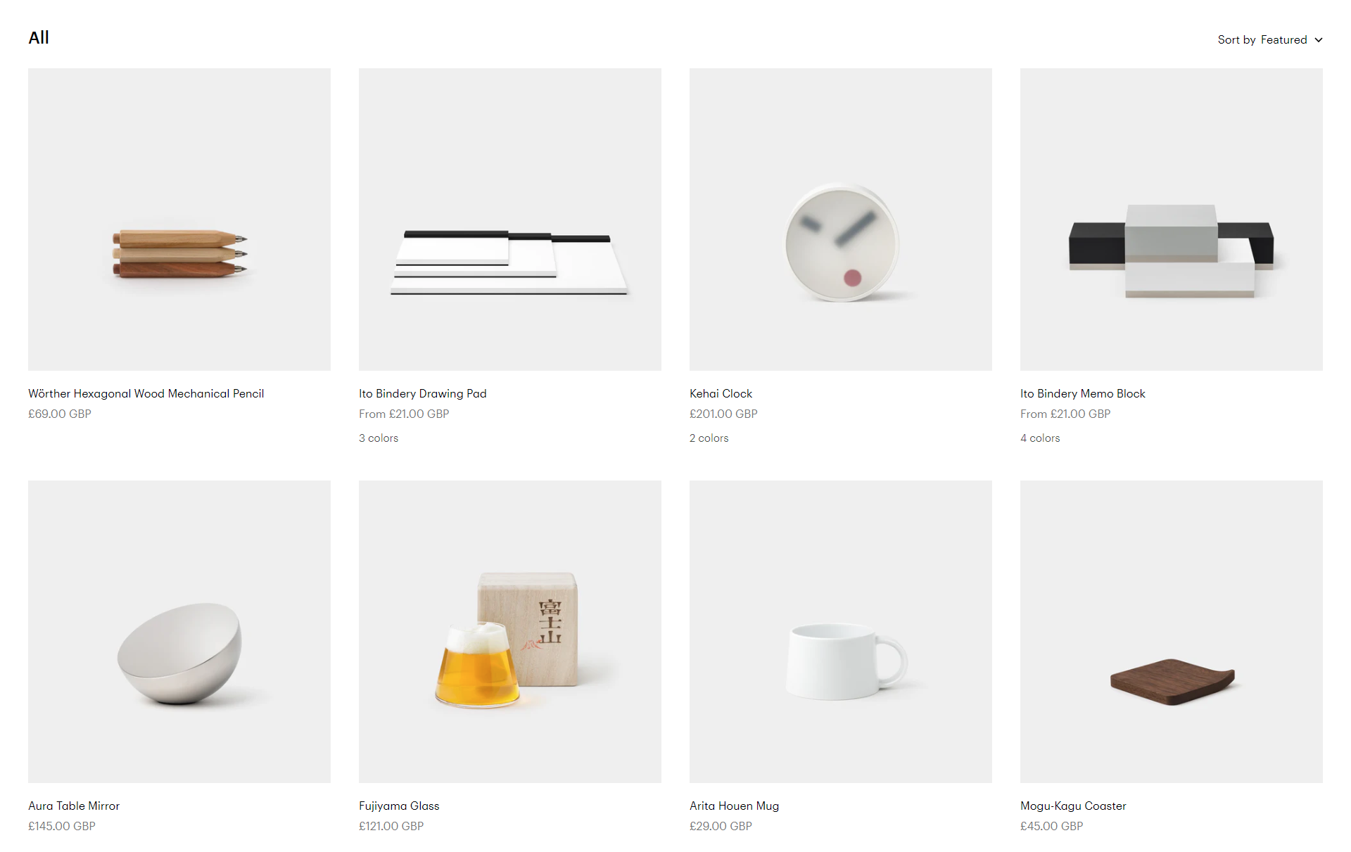 Screenshot of the Product Listing section