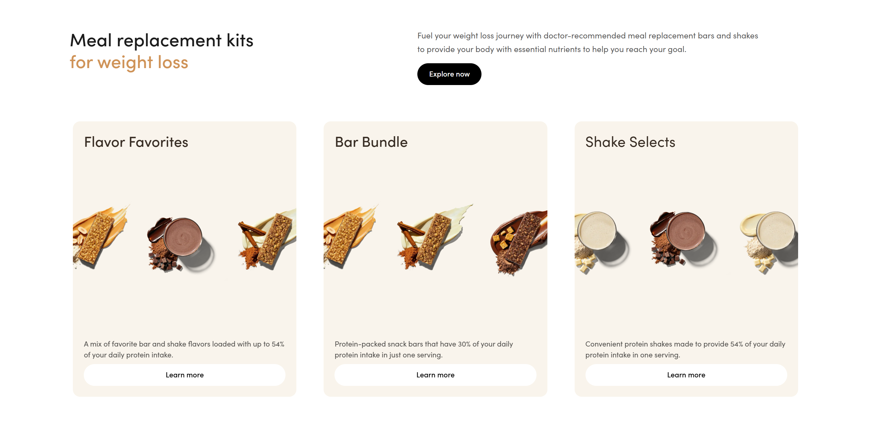 Screenshot of the Products section