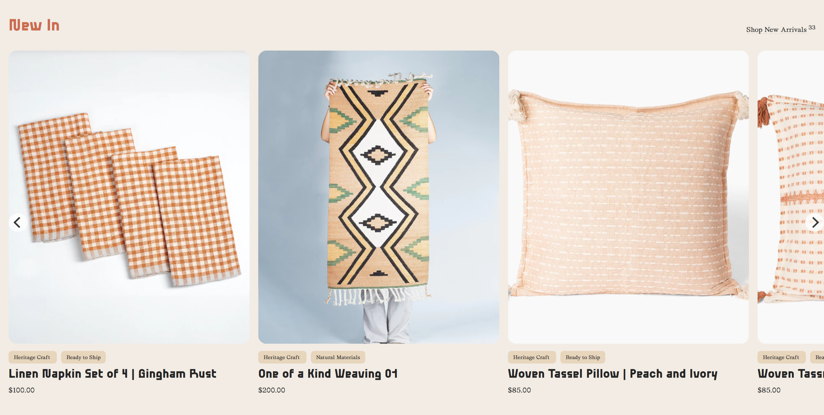 Screenshot of the Product Listing 1 section