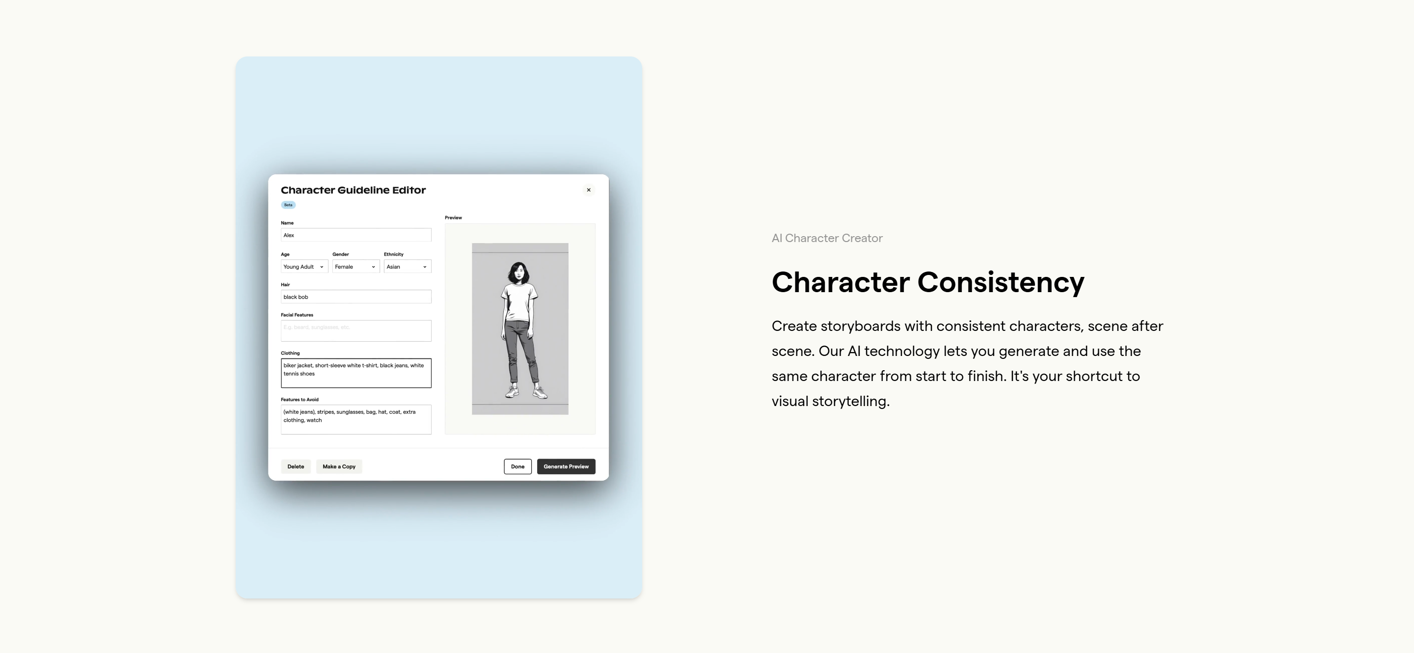 Screenshot of the Untitled section section