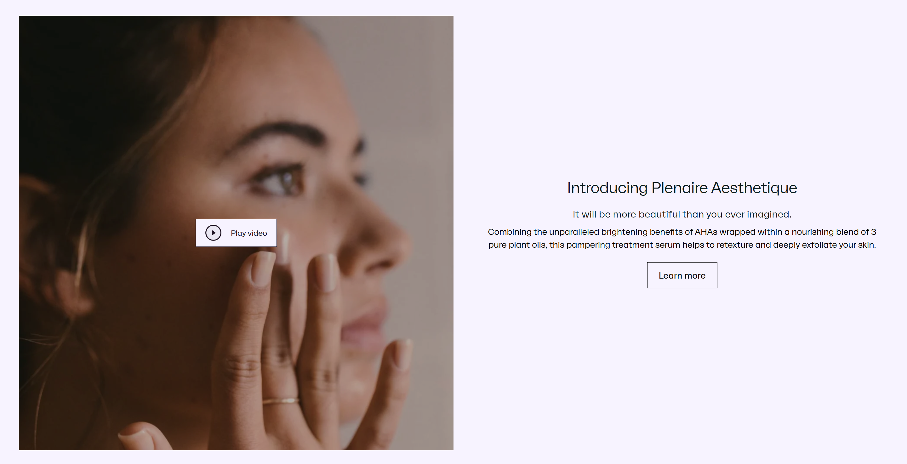 Screenshot of the Product section