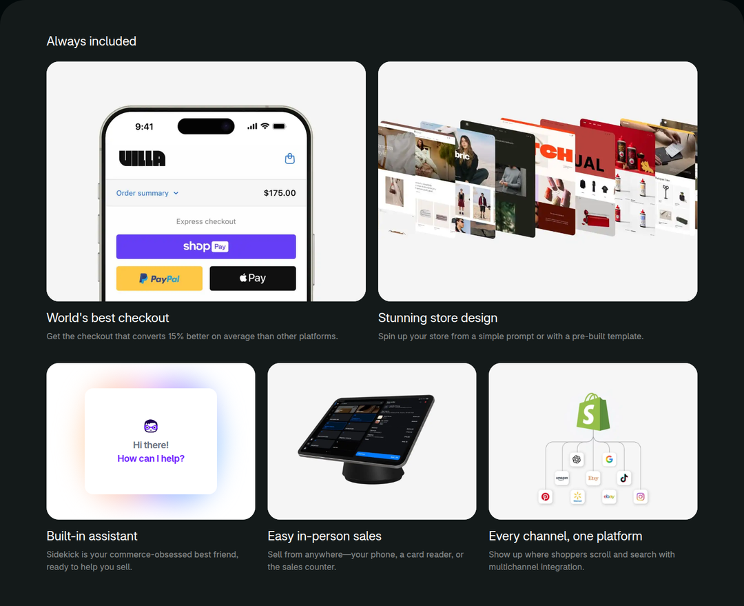 Always Included section from Shopify