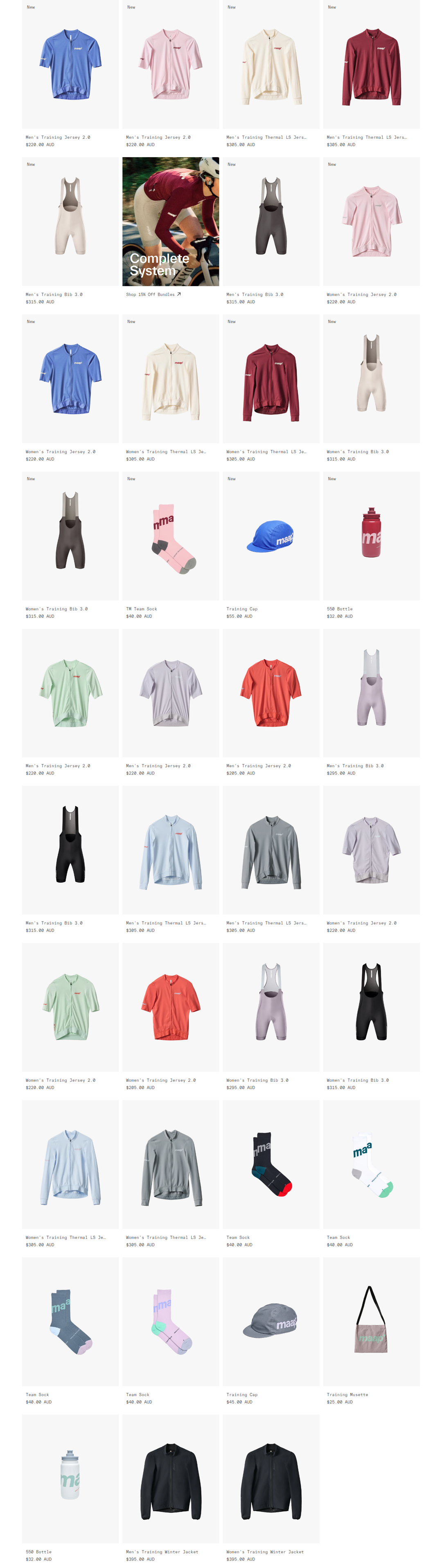 Training Product Grid section from MAAP