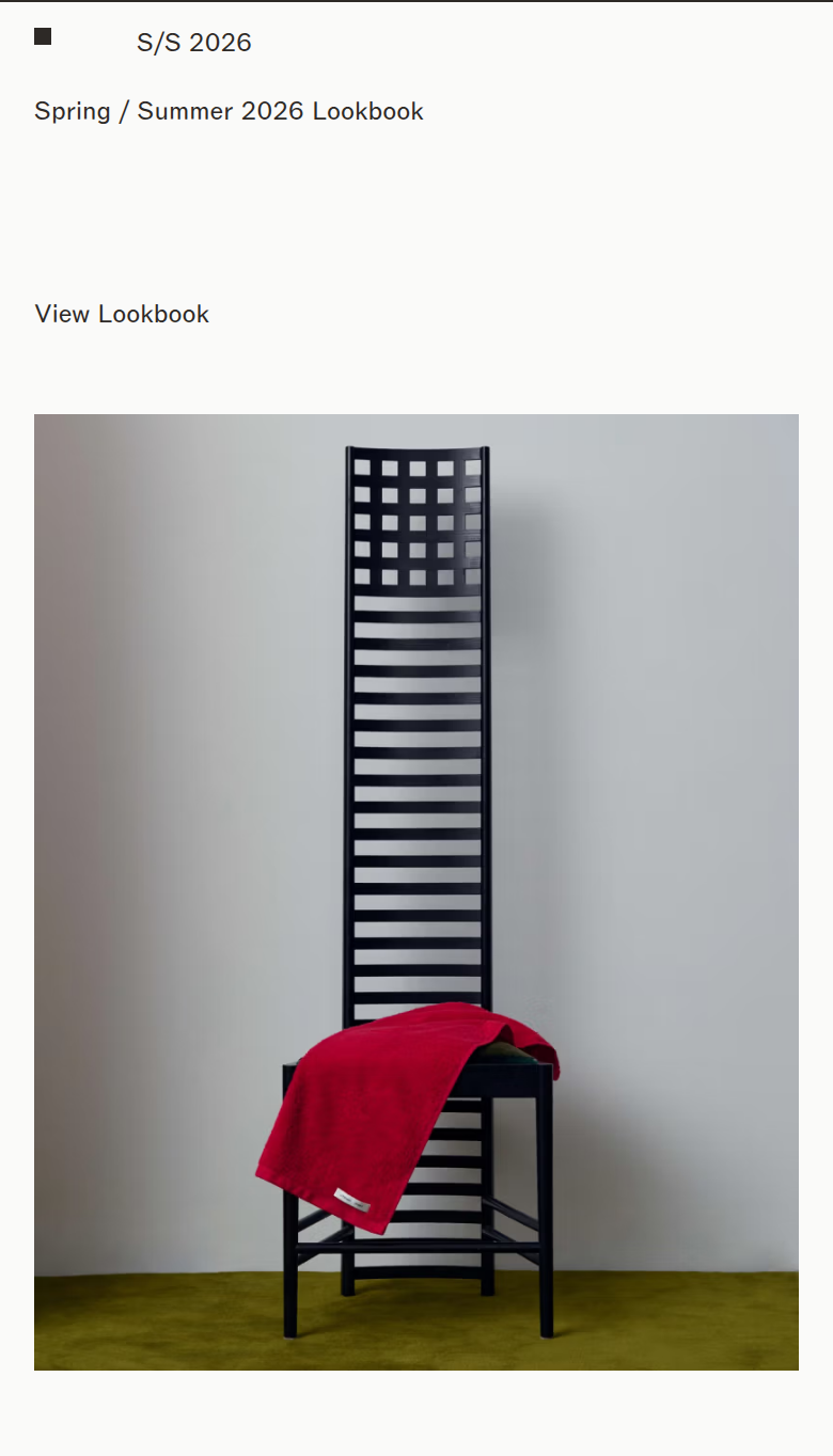 S/S 2026 Lookbook section from Literary Sport, on a phone