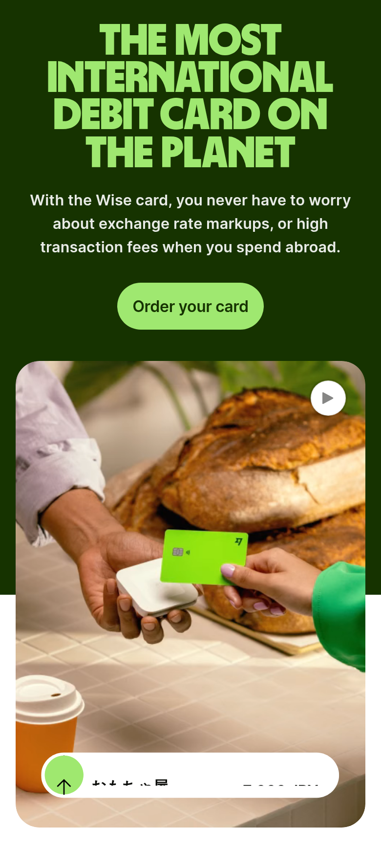 The Most International Debit Card on the Planet section from Wise, on a phone